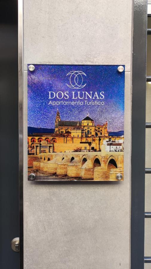 Loft Dos Lunas, Cerca Del Centro กอร์โดบา ภายนอก รูปภาพ