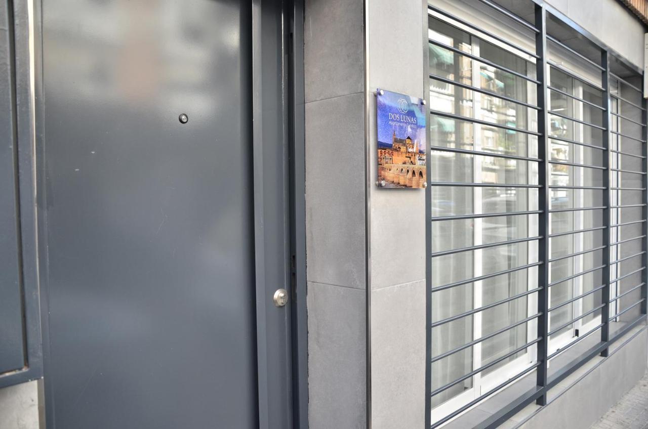 Loft Dos Lunas, Cerca Del Centro กอร์โดบา ภายนอก รูปภาพ